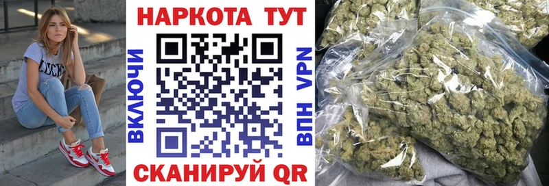 Метамфетамин Сорочинск