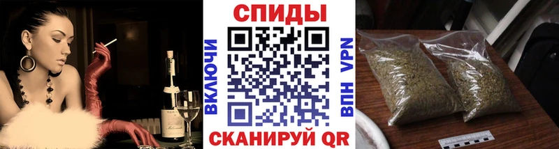 мега как зайти Сорочинск БУТИРАТ 1.4BDO