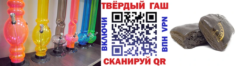 ГАШ AMNESIA HAZE  hydra зеркало  Сорочинск  где найти наркотики 