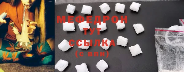 2c-b Майский
