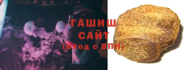 2c-b Майский