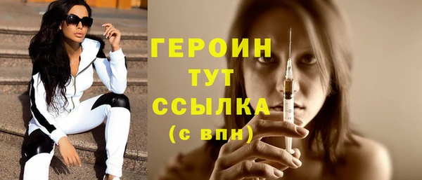 2c-b Майский
