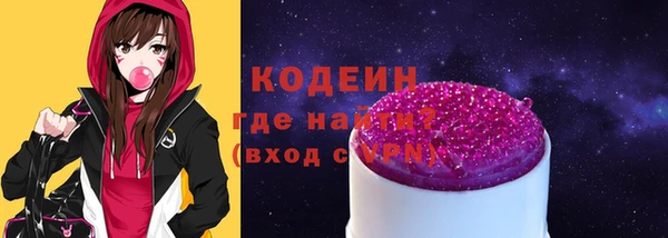 2c-b Майский