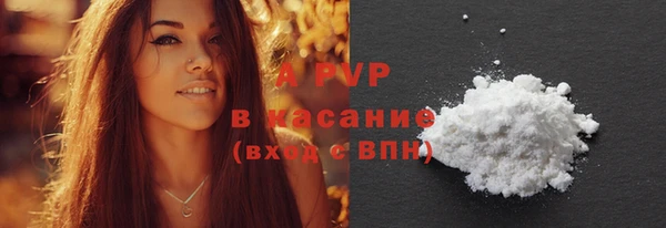2c-b Майский