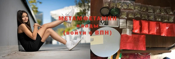 твердый Магас