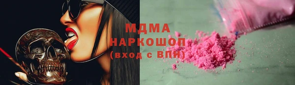 твердый Магас