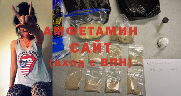 твердый Магас