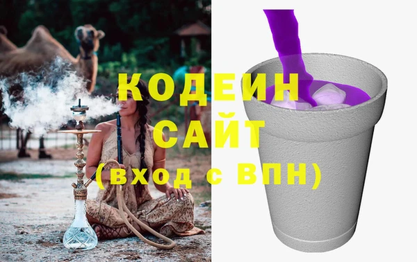 твердый Магас