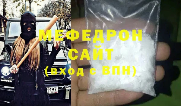 марки nbome Братск
