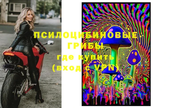 кокс Орск