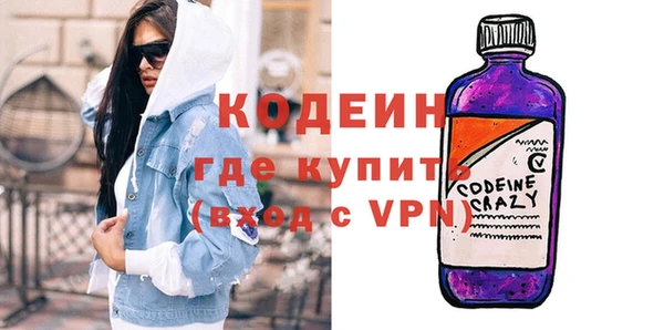 2c-b Майский