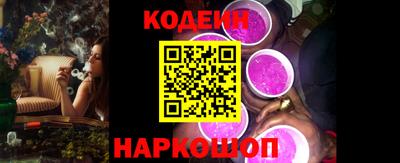 PSILOCYBIN Комсомольск-на-Амуре
