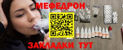 ALPHA PVP Конаково