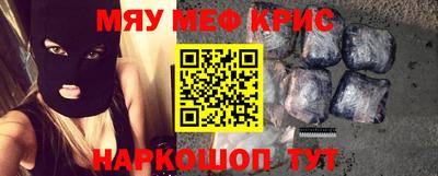 индика Коммунар