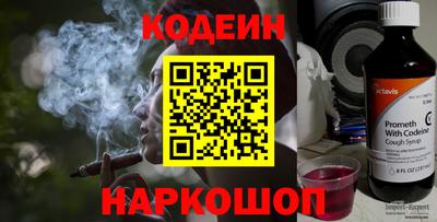 ALPHA PVP Конаково