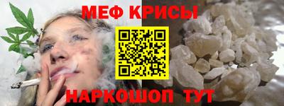 PSILOCYBIN Комсомольск-на-Амуре