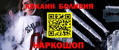 ALPHA PVP Конаково