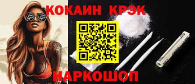 индика Коммунар