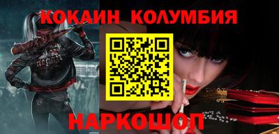 ALPHA PVP Конаково