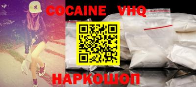 индика Коммунар