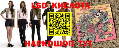 ALPHA PVP Конаково
