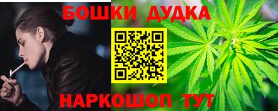 индика Коммунар