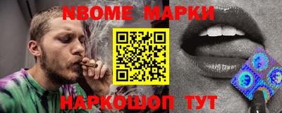 индика Коммунар