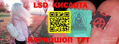 ALPHA PVP Конаково