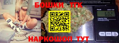 PSILOCYBIN Комсомольск-на-Амуре