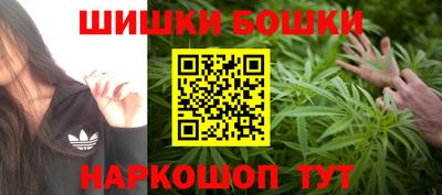 PSILOCYBIN Комсомольск-на-Амуре