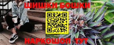 ALPHA PVP Конаково