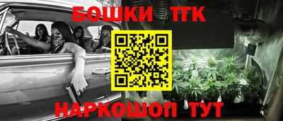 PSILOCYBIN Комсомольск-на-Амуре