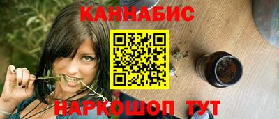 ALPHA PVP Конаково