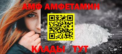 индика Коммунар