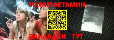 индика Коммунар