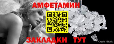индика Коммунар