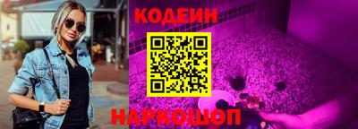 ALPHA PVP Конаково