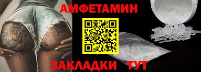 индика Коммунар