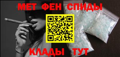 индика Коммунар