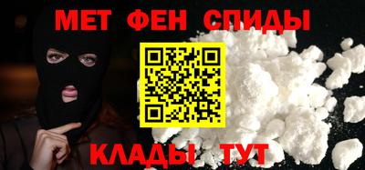 индика Коммунар