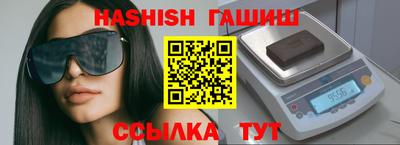 PSILOCYBIN Комсомольск-на-Амуре