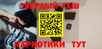 ALPHA PVP Конаково