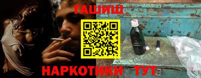ALPHA PVP Конаково