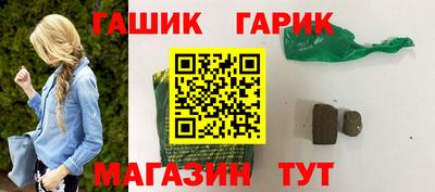 ALPHA PVP Конаково