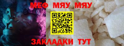 индика Коммунар