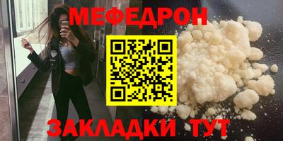 индика Коммунар