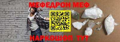индика Коммунар