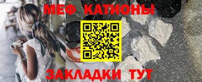 индика Коммунар