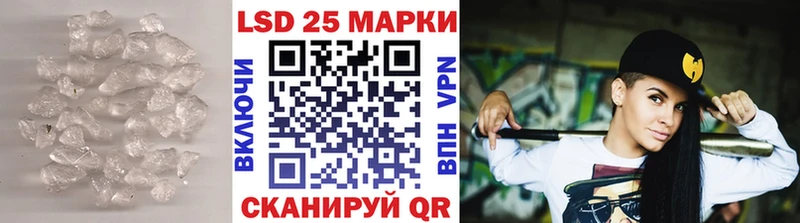 мега ТОР  Сорочинск  Лсд 25 экстази ecstasy  купить закладку 