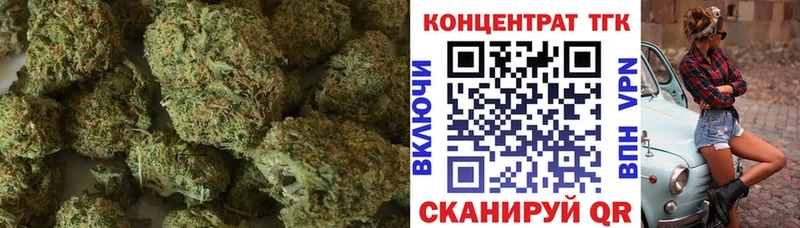 магазин  наркотиков  Сорочинск  Дистиллят ТГК вейп 